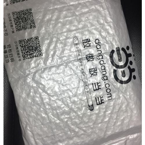 室內設計實用配色手冊
