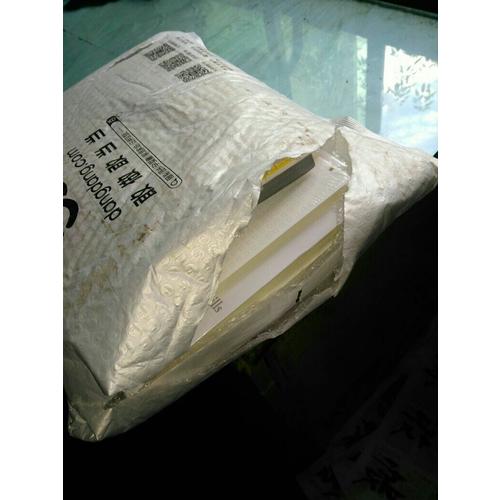照明設(shè)計(jì)終極指南