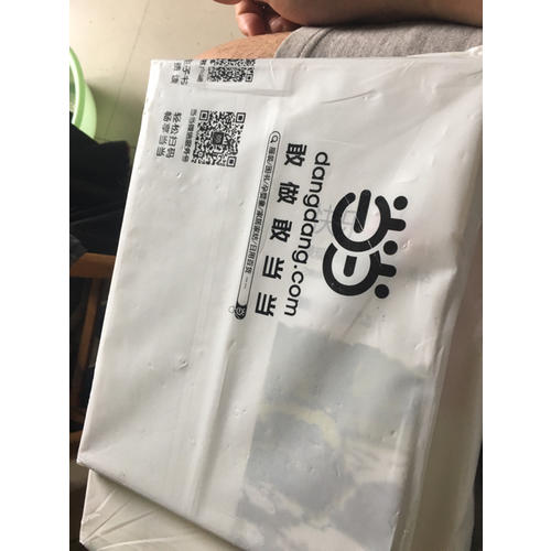 手繪的態(tài)度 室內(nèi)空間&軟裝陳設(shè)表達(dá)技法與心得