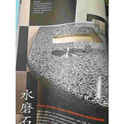 飾面設計終極指南