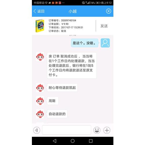 吊頂風格圖集:客廳 玄關