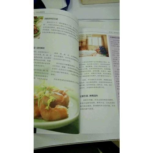 艾灸補虛除寒濕