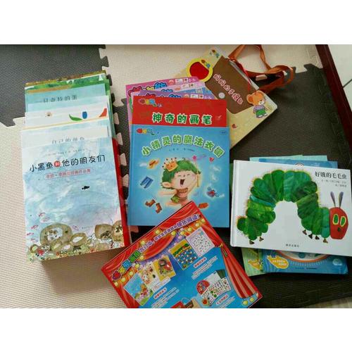 《嘟嘟熊畫報》2016年合訂本第四輯