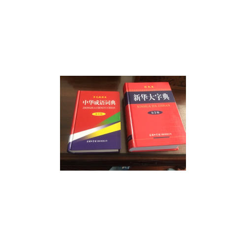 薄冰小學英語語法練習冊（近期修訂版）
