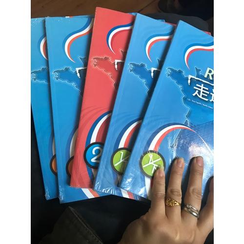 走遍法國(guó)(1上)(學(xué)生用書(shū))