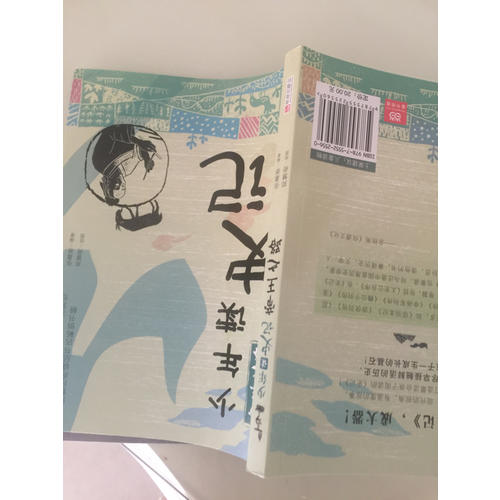 哈考特兒童英語分級讀物 提高級（全35冊）