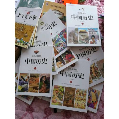 哈考特兒童英語分級讀物 提高級（全35冊）