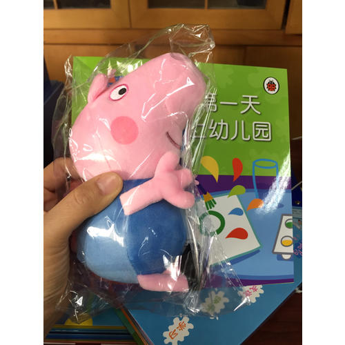 小豬佩奇禮品裝（內含故事書20冊+佩奇、喬治正版玩偶）