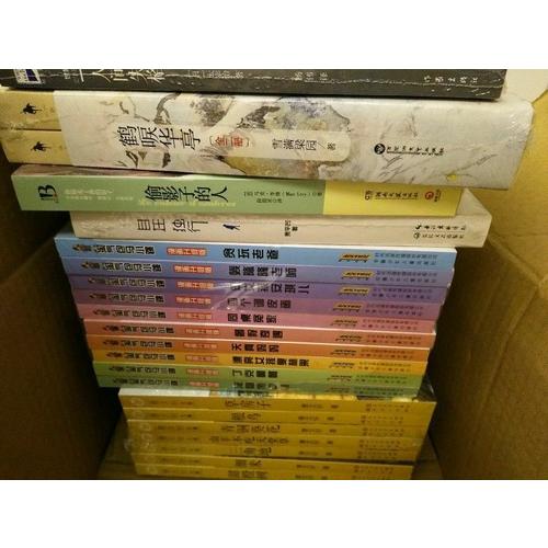淘氣包馬小跳漫畫升級版（及時輯·全十冊）