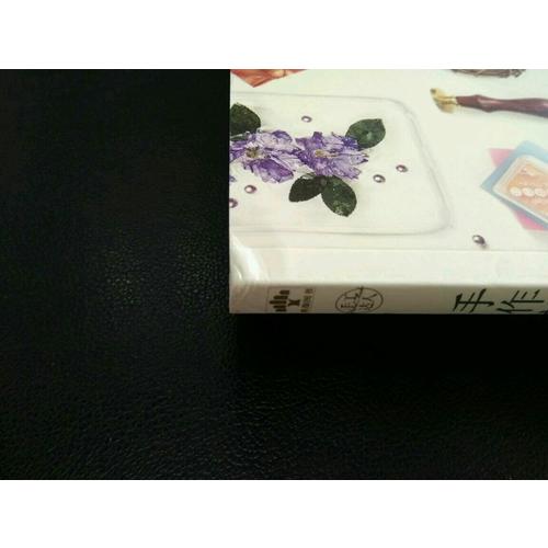 手作花園，指尖的慢時光