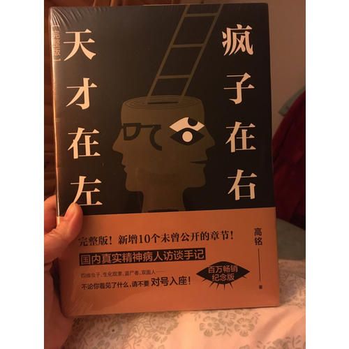 手工皮藝基礎