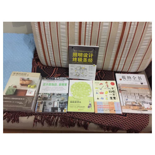 這不是飯店，是我家