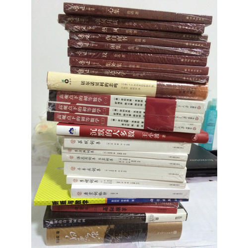 唐宋詞格律