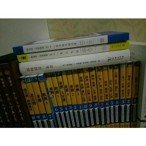 無人生還：阿加莎 克里斯蒂作品集10