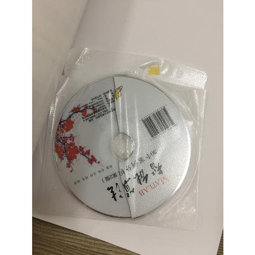 MATLAB智能算法30個案例分析（2版）