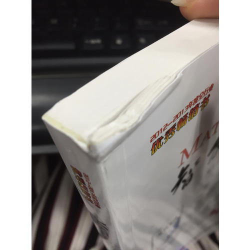 MATLAB智能算法30個案例分析（2版）