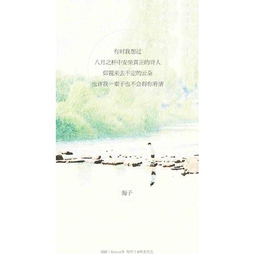 霍亂時期的愛情（2015版）