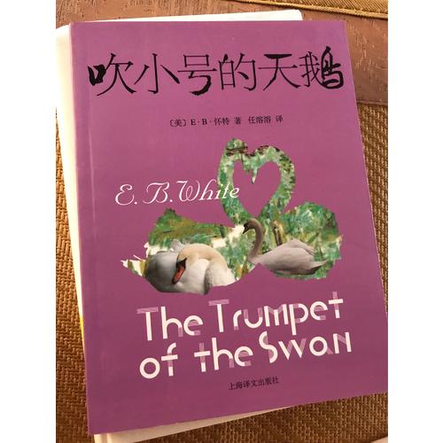 獵人筆記（精裝版）