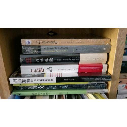 百萬英鎊