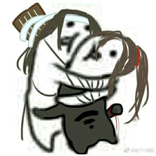 中國法律概論