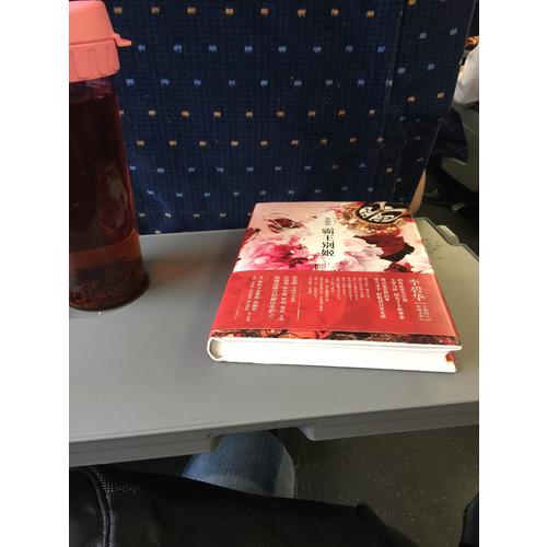 霸王別姬