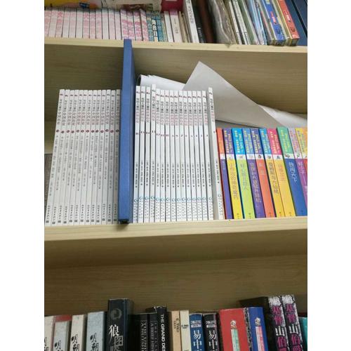 寫給兒童的世界歷史（全16冊）