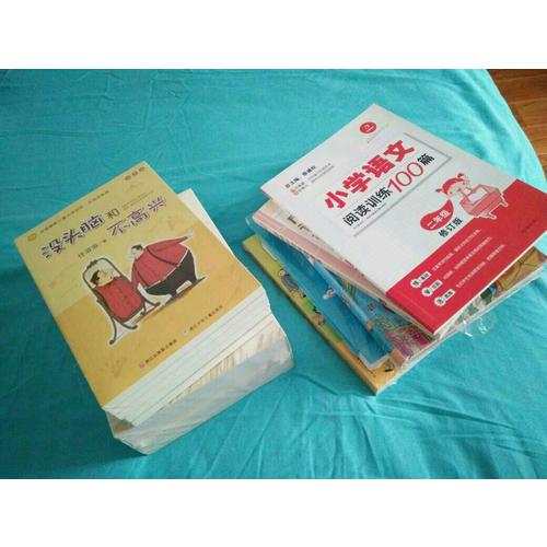 鄭淵潔性教育書：你從哪里來，我的朋友（平裝）