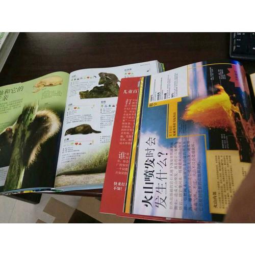 DK兒童百科全書系列超值禮品套裝（全5冊）