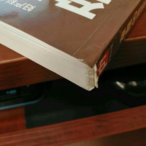 孕期40周營養(yǎng)看這本就夠了