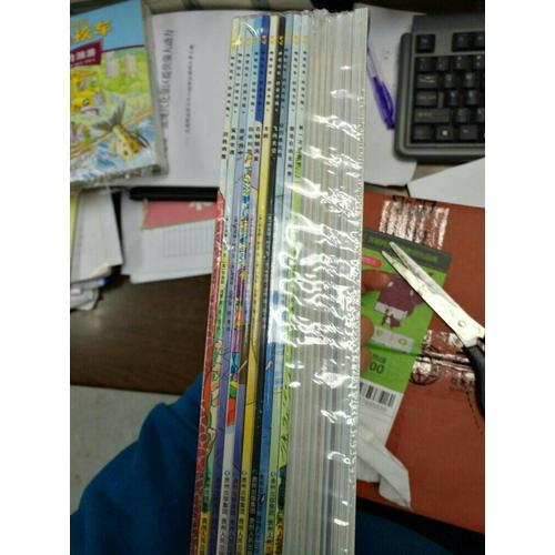 神奇校車·橋梁書版（全20冊）