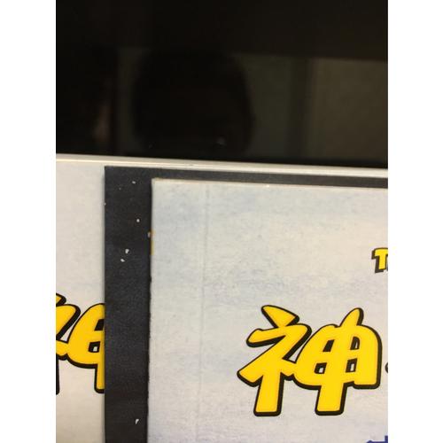 神奇校車·橋梁書版（全20冊）