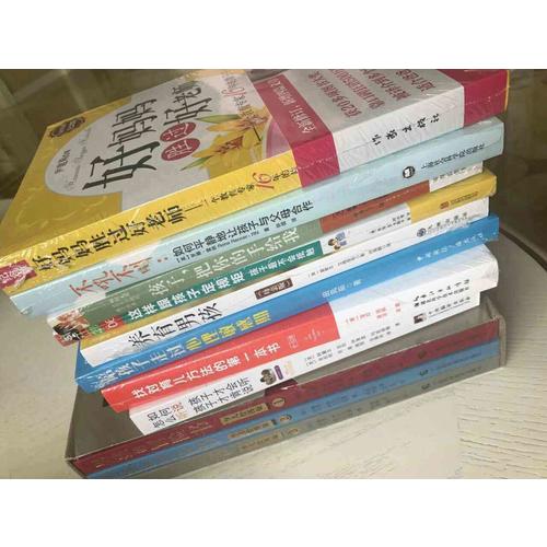 男孩的冒險書（少兒繪圖版·全三冊）