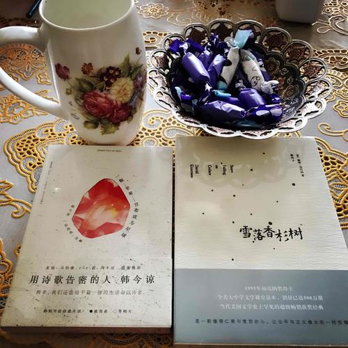 一顆蘋果宣布成為星球