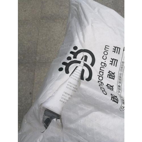 顧城詩選：我會像青草一樣呼吸
