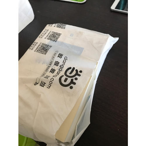 中華人民共和國招標投標法實施條例實務指南與操作技巧（第二版）