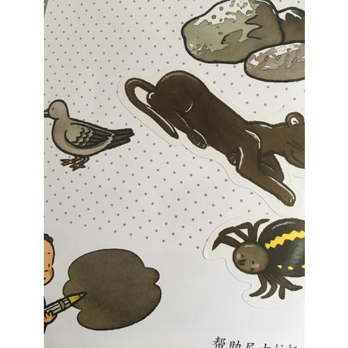 幼兒啟蒙知識庫認知貼紙書（8冊）