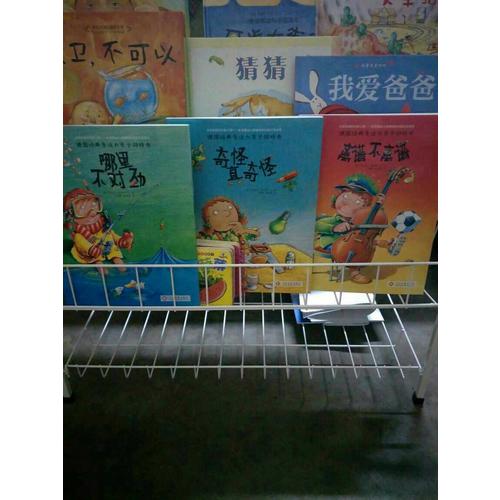 德國經典專注力親子游戲書（共3冊）