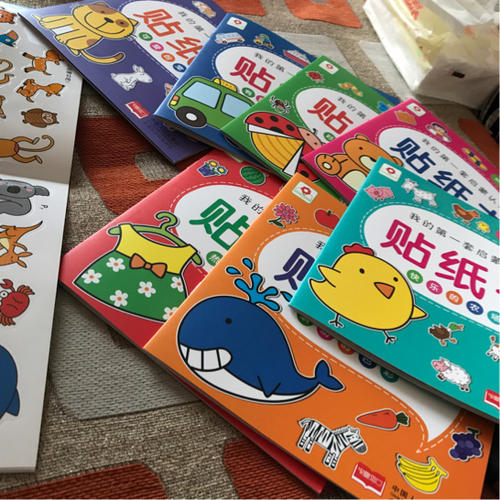 我的及時套啟蒙認(rèn)知貼紙書(全8冊)
