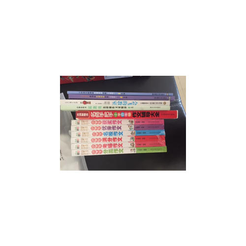 小學生作文（全六冊）