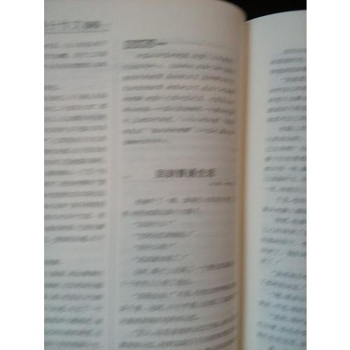 近期五年中考滿分作文大全