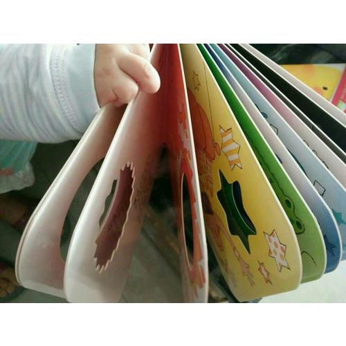 奇妙洞洞書及時輯·馬戲團