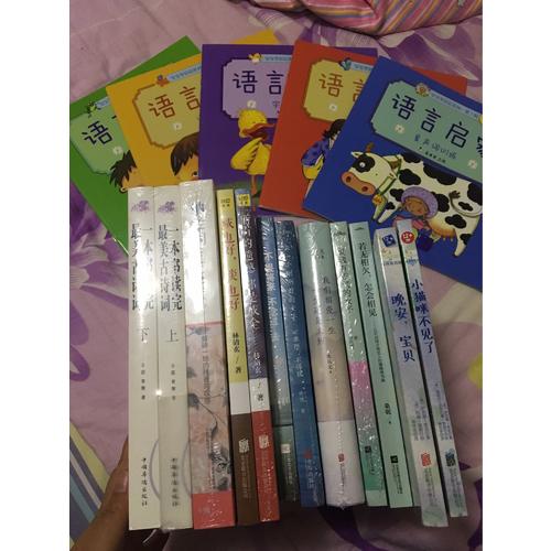 寶寶的及時(shí)本迷藏書(shū)·小貓咪不見(jiàn)了