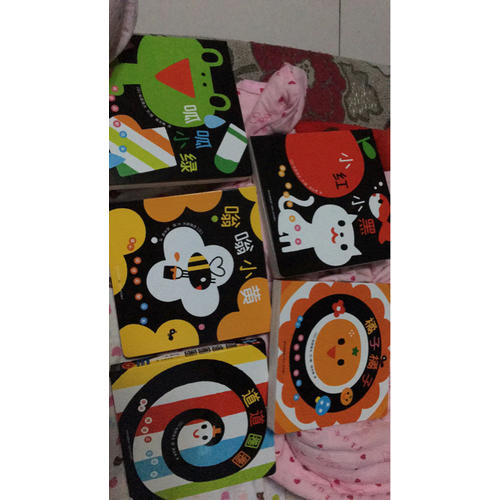 嬰兒視覺啟智繪本（全5冊）