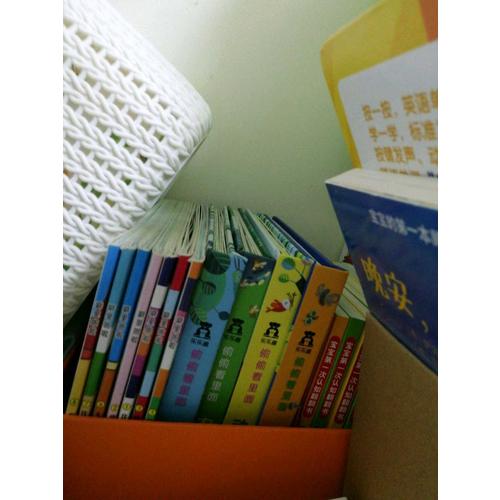 小豬佩奇雙語故事紙板書（全4冊）