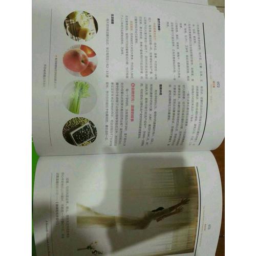 懷孕40周看這套就夠了（全兩冊(cè)）
