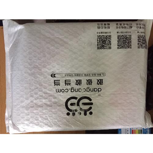 協(xié)和專家+協(xié)和媽媽圈干貨分享（備孕）