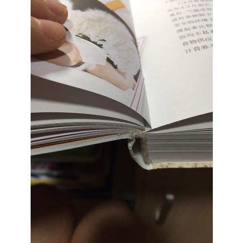 懷孕40周這樣吃不長肉生得順（漢竹）
