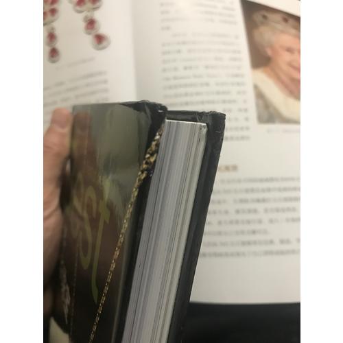 世界奢華珠寶