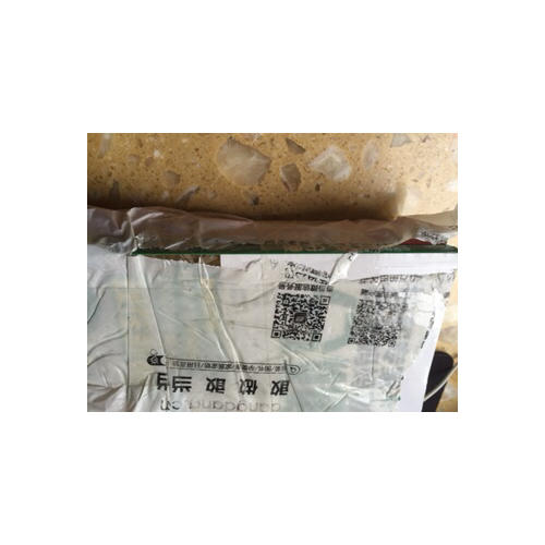 協(xié)和專家+協(xié)和媽媽圈干貨分享（懷孕）