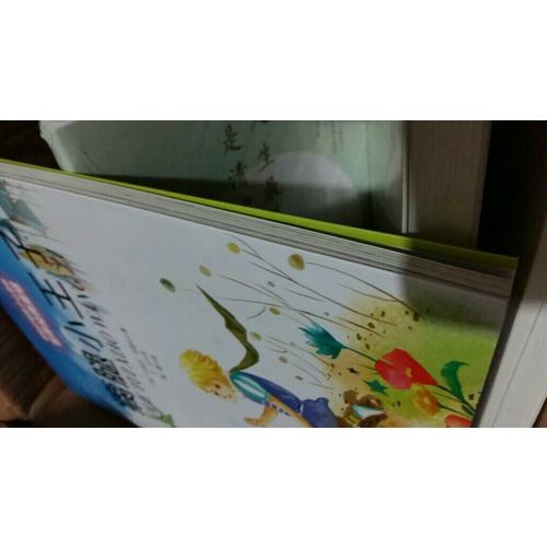 上帝擲骰子嗎？量子物理史話